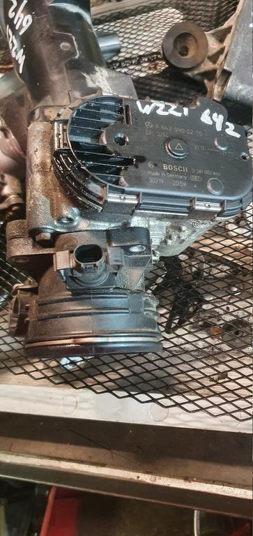 Дроссельная заслонка