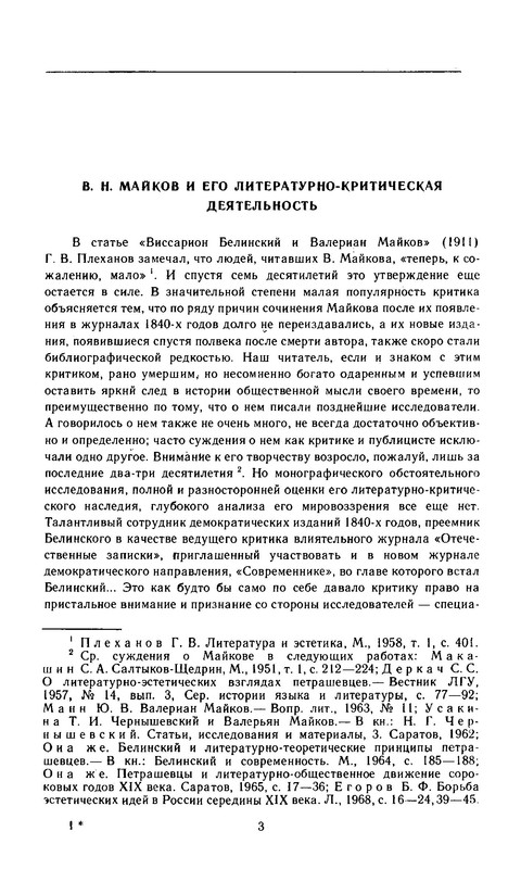 p0005
