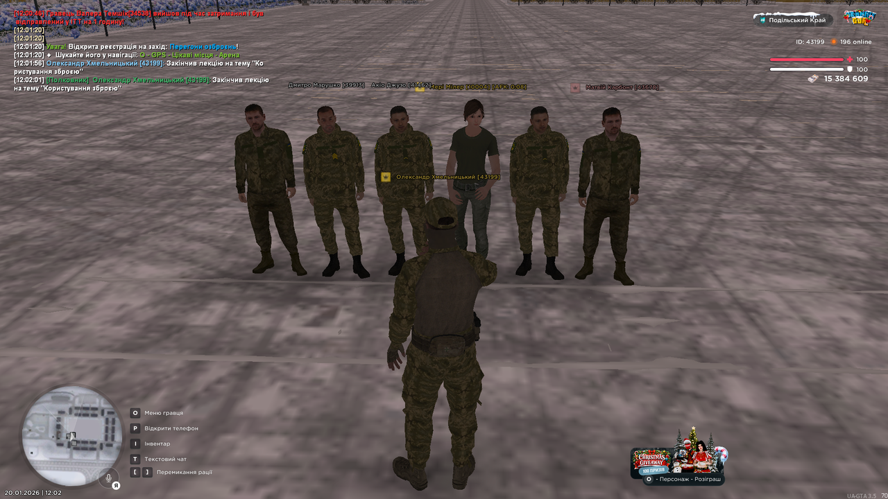 mta screen 2026 01 20 12 02 01