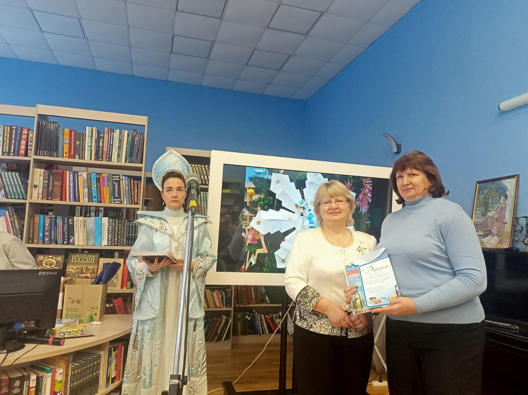 WhatsApp Image 2022-12-28 at 15