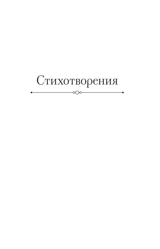 ITD000000001345578-page-0005