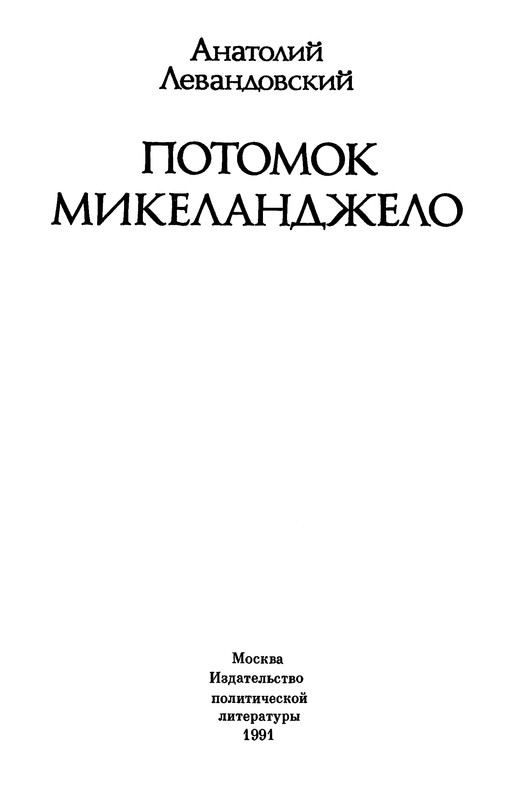 p0005