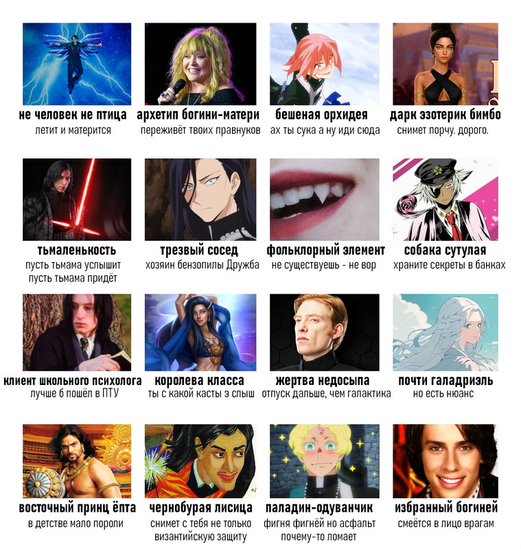 F-w1-Ihi-Ravo.jpg