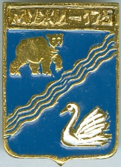 МУЖИ-175