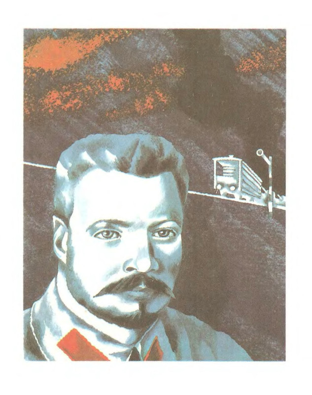 p0005