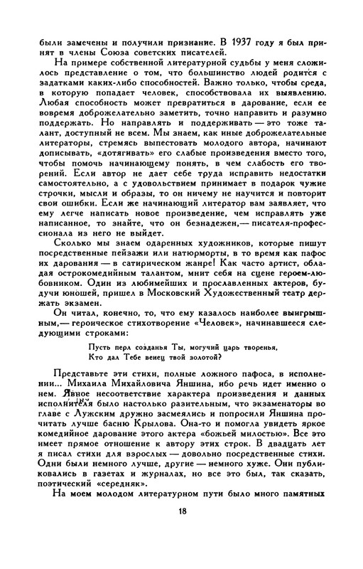 p0022