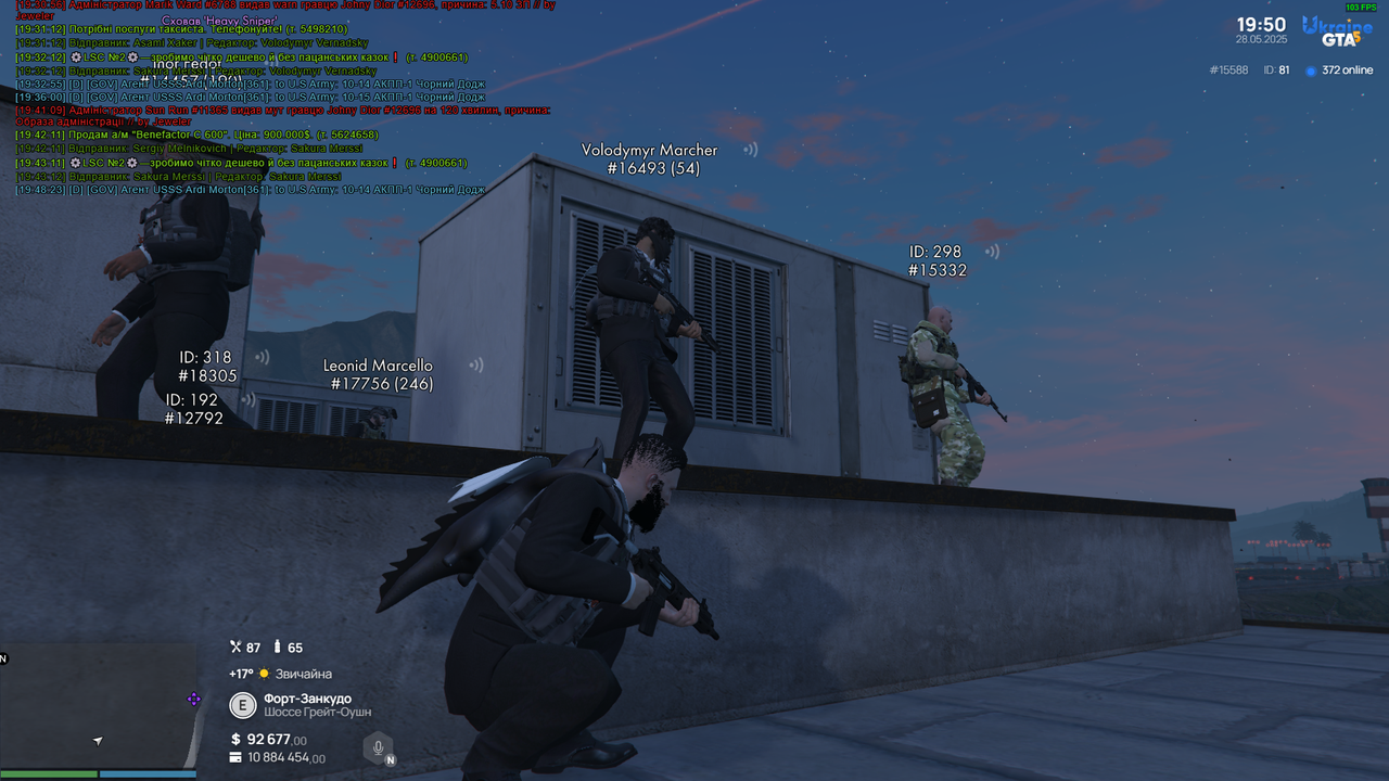 Grand Theft Auto V Screenshot 2025.05.28 - 19.50.41.17