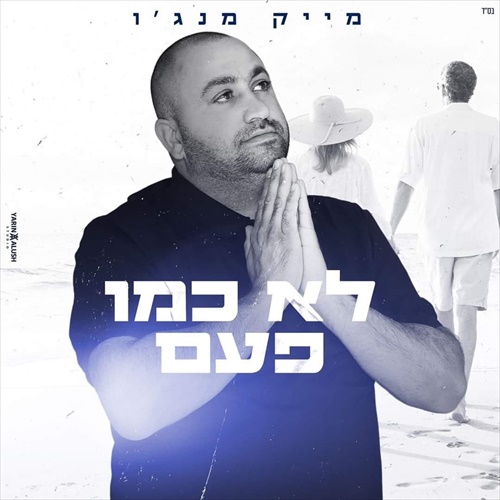 תמונה