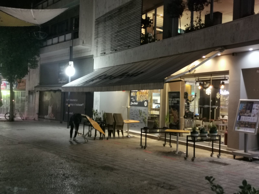 πεντε