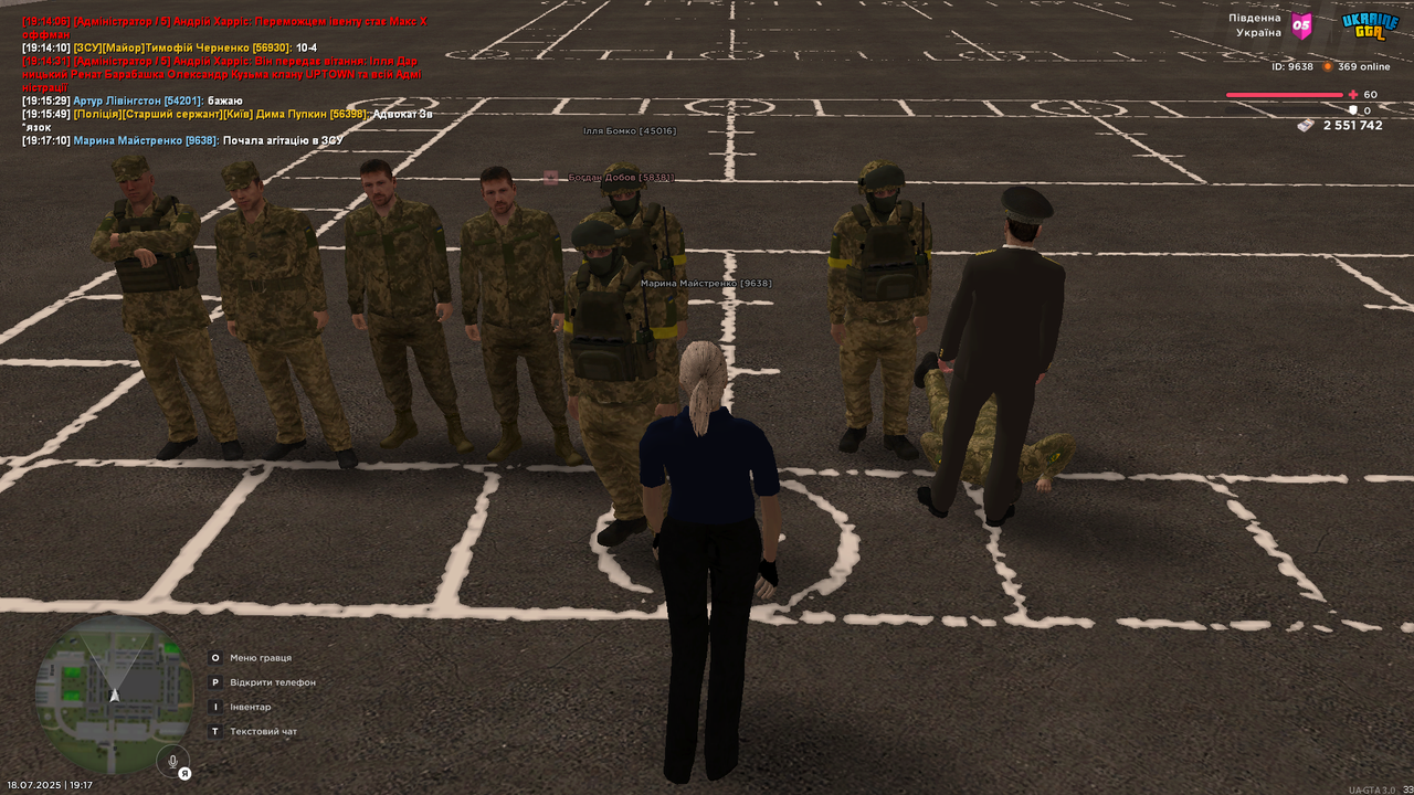 UKRAINE GTA Пт 18.07.25 19_17_14