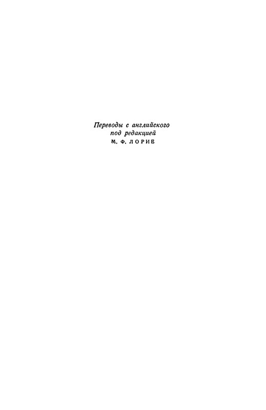 p0003