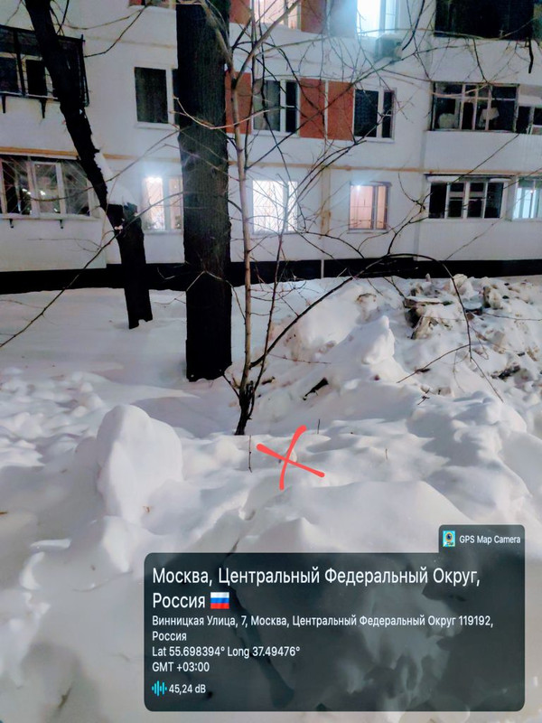 20260210 62726PMBy GPSMap Camera (1)