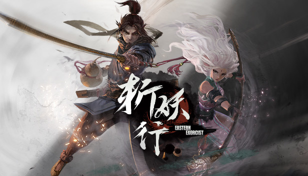 王之凝視v1.0.5