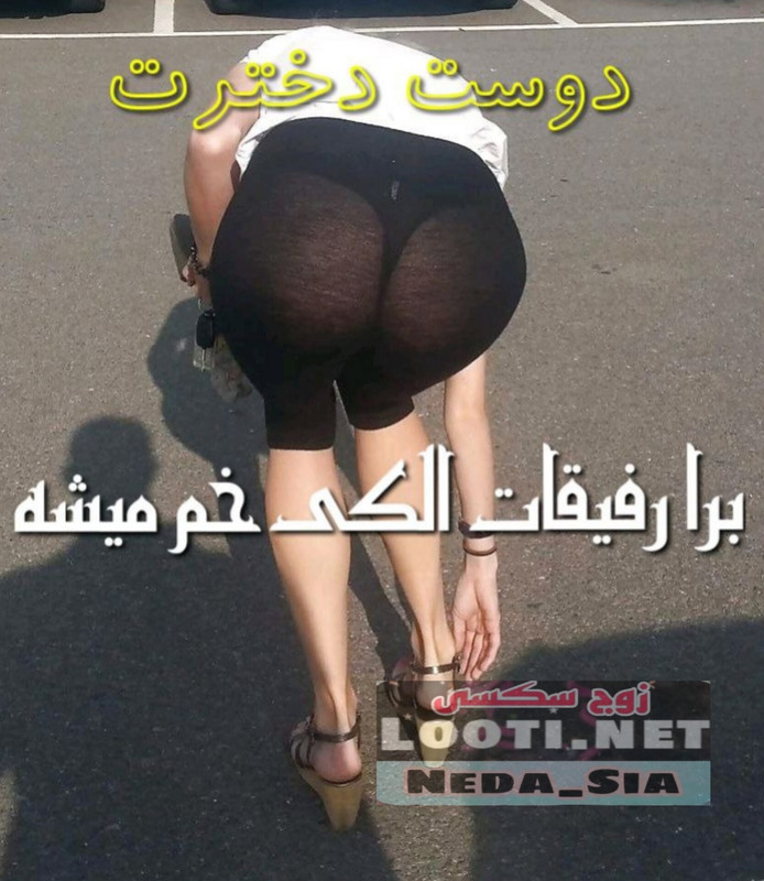 InShot_۲۰۲۴۰۲۲۴_۰۱۰۱۱۳۲۱۷