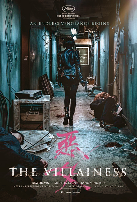 THE VILLAINESSPOST - La villana (Ak-Nyeo ) [2017] [Thriller, acción] [DVD9] [PAL] [Leng. ESP/KOR] [Subt. ESP/CAT]