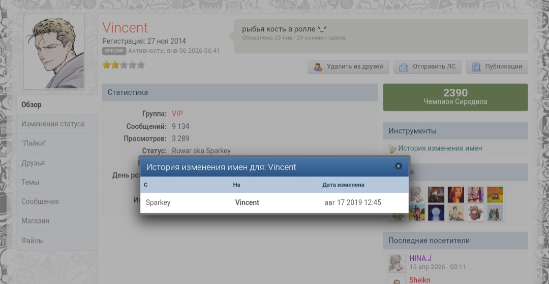 Screenshot-20260602-151604-Chrome.jpg