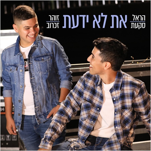 תמונה