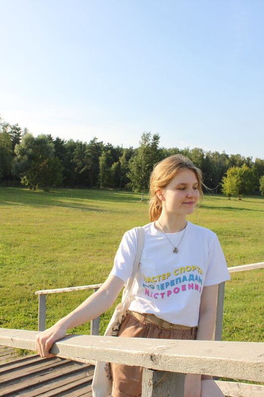 663A1486-3CA2-4373-9643-2D03A1D40189