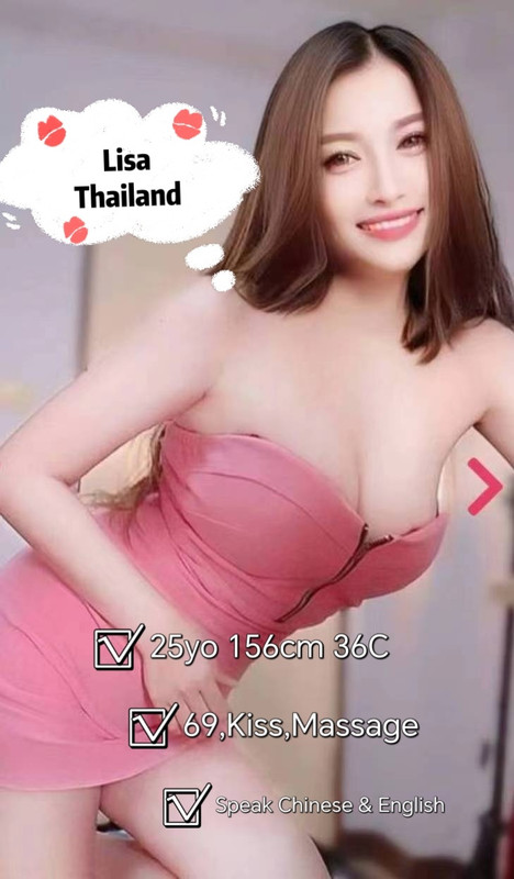 mmexport1707927450932