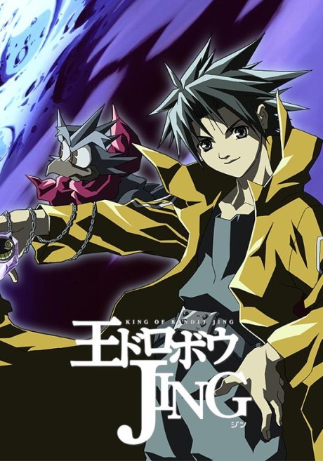 anime cover of a guy with spiky black hair in an orange coat and a black bird.
