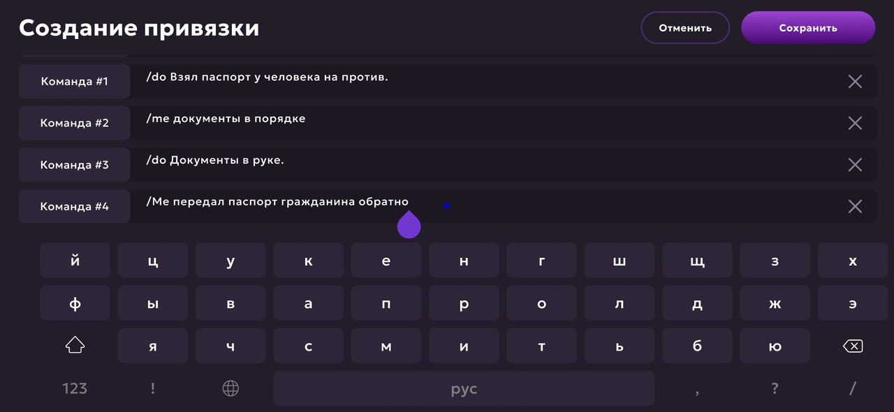 Screenshot 20260107 093032 MATRESHKA