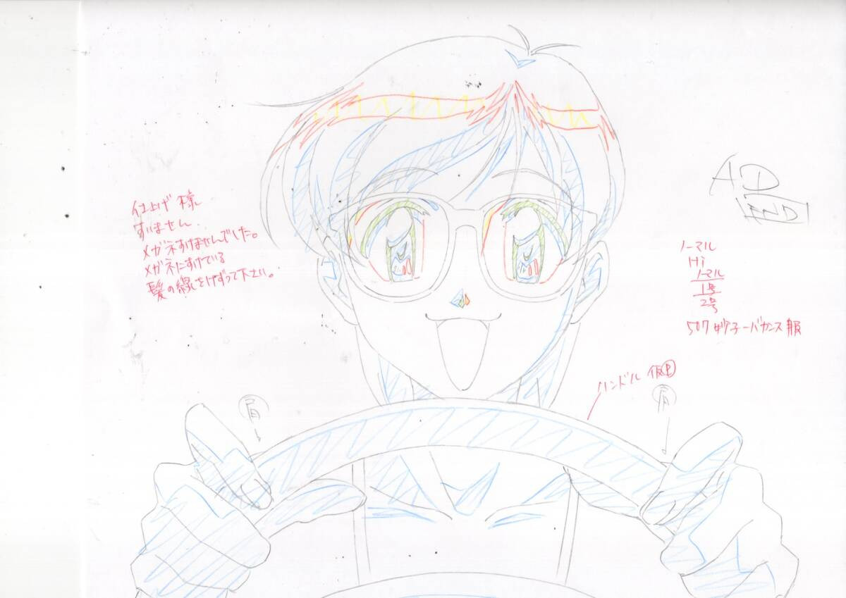 i img1200x849 17618128535965ozzrzr65347