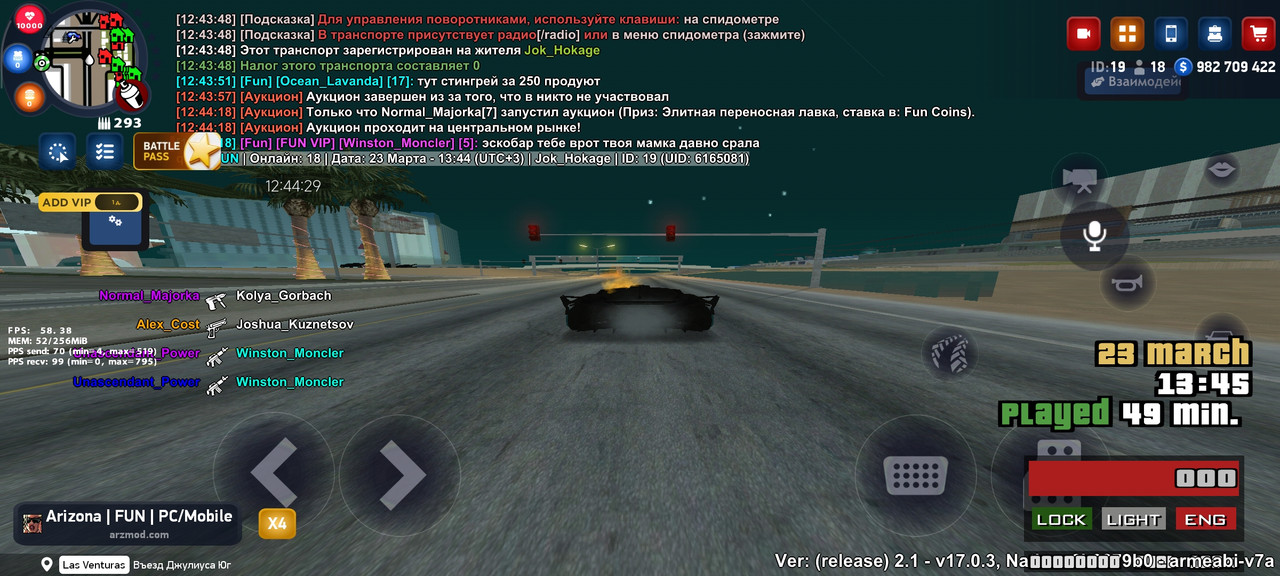 Screenshot 2026 03 23 12 44 30 400 com arizona game