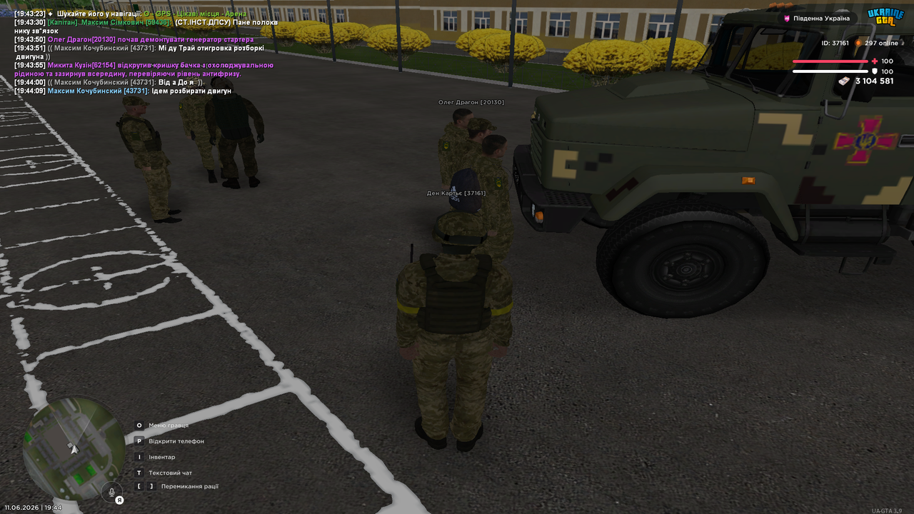 Grand Theft Auto San Andreas Screenshot 2026 06 11 19 44 12 38