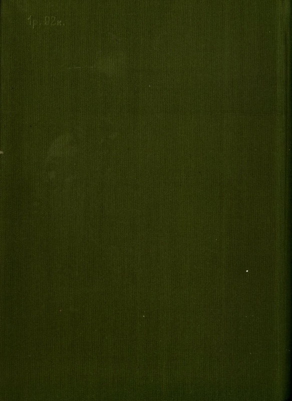 p0572
