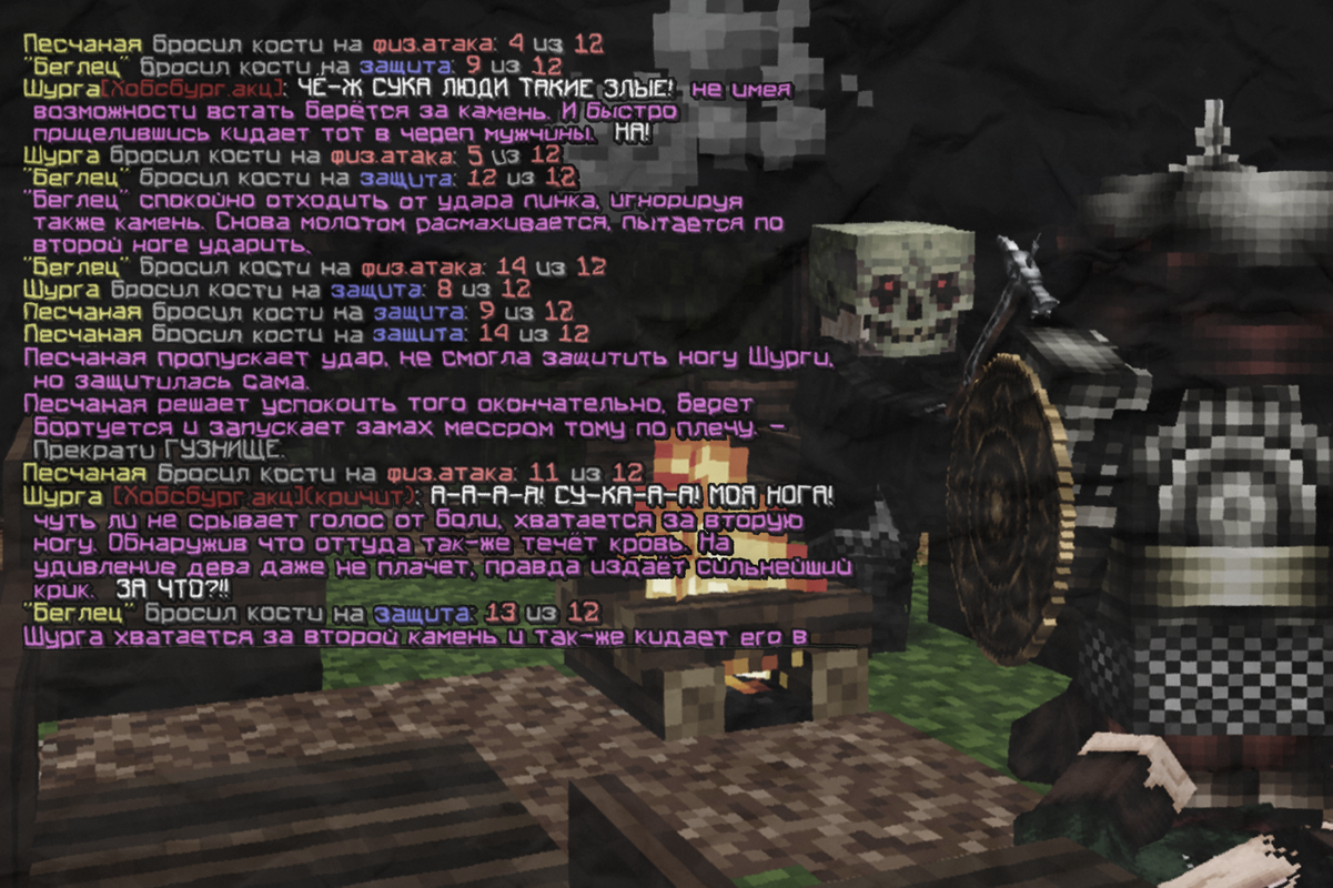 CC2.png