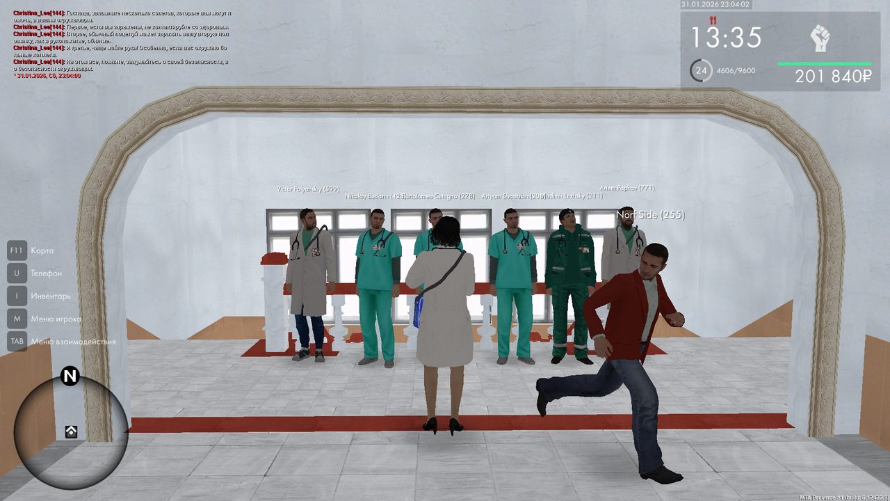 mta screen 2026 01 31 23 04 02