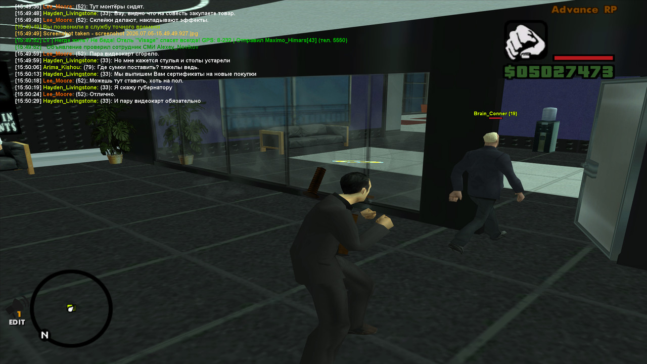 screenshot 2026 07 05 15 50 35 540