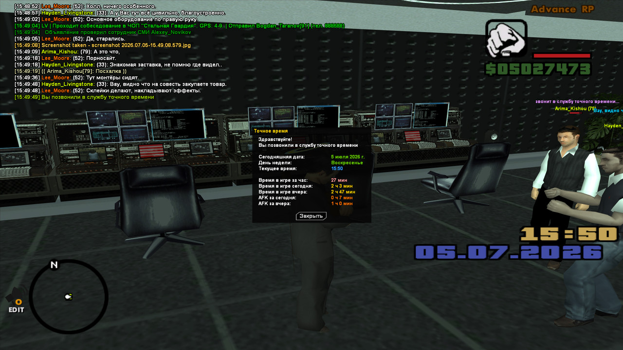 screenshot 2026 07 05 15 49 49 927