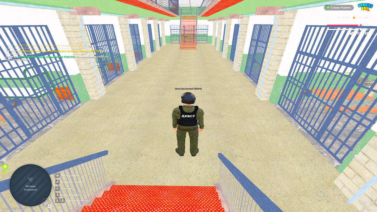 Grand Theft Auto San Andreas Screenshot 2026 05 27 18 49 57 15
