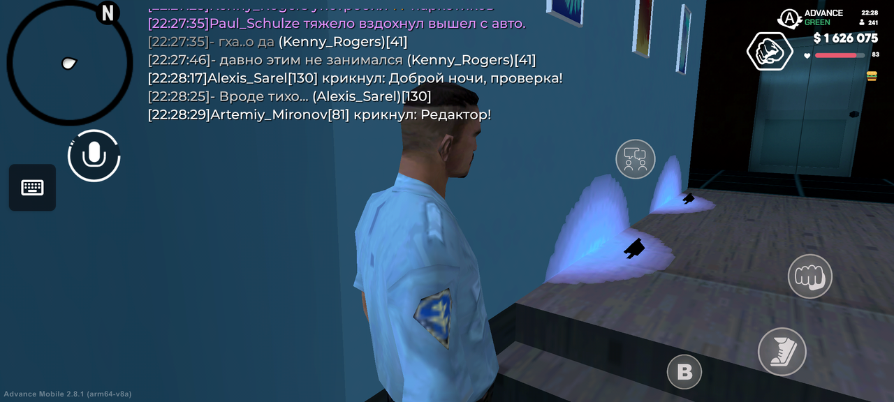 Screenshot 20260621 222833
