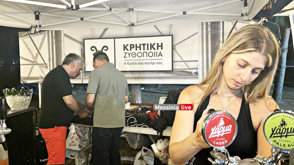 BEER-FESTIVAL-DAY-2IMG-3043