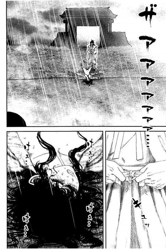 Juu - Ninpou Makai TenseiVol10-18