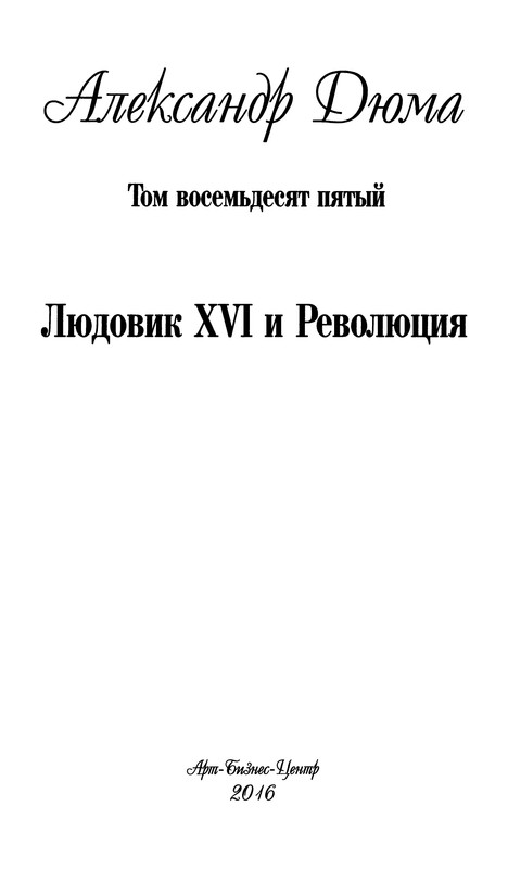 p0007