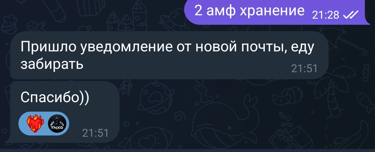 Screenshot-2025-06-20-10-18-15-871-org-telegram-messenger-edit.jpg