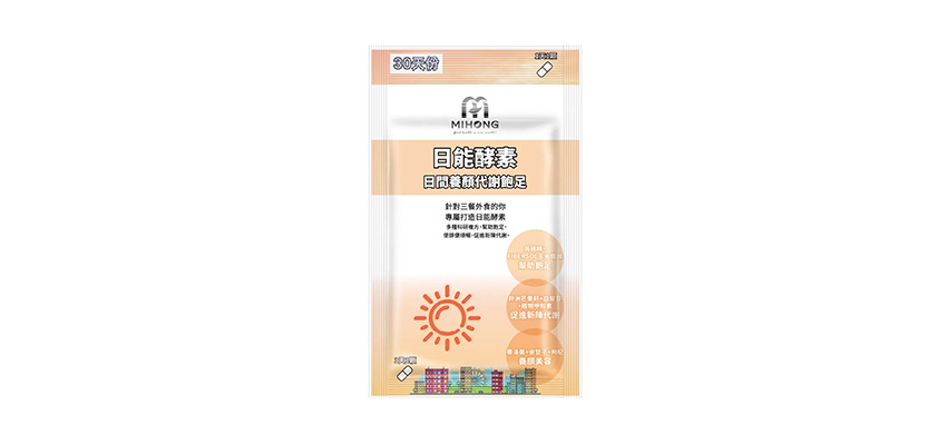 【米鴻生醫】日能酵素
