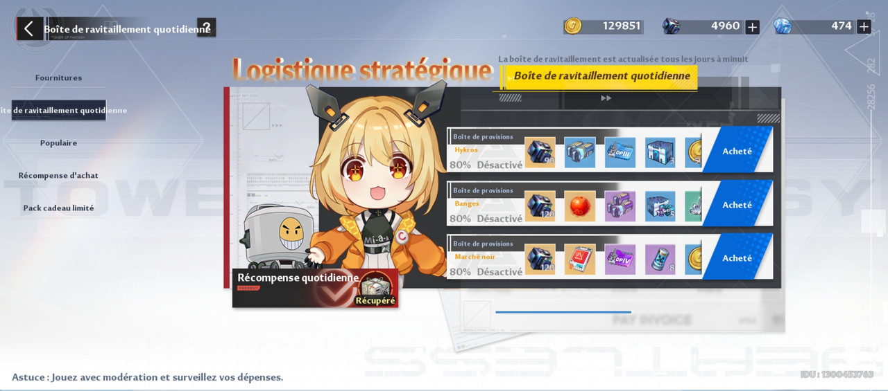 Screenshot_20220821-064113260