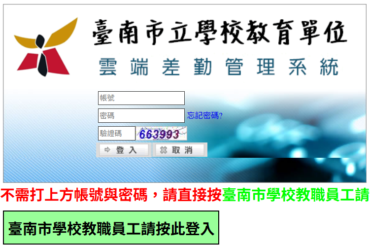 ying-mu-xie-qu-hua-mian-2026-07-01-150355