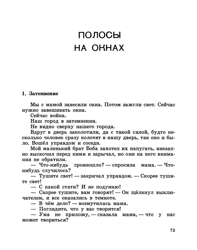 p0010