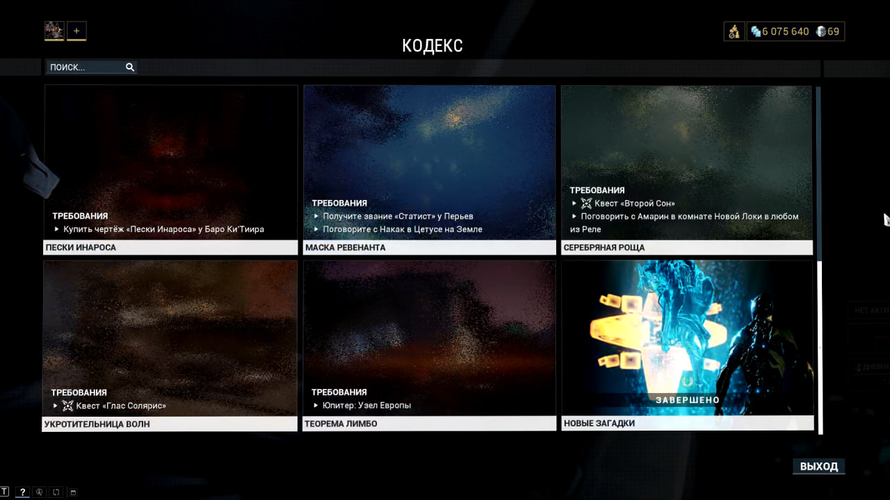 photo 14 2026 02 16 01 21 30