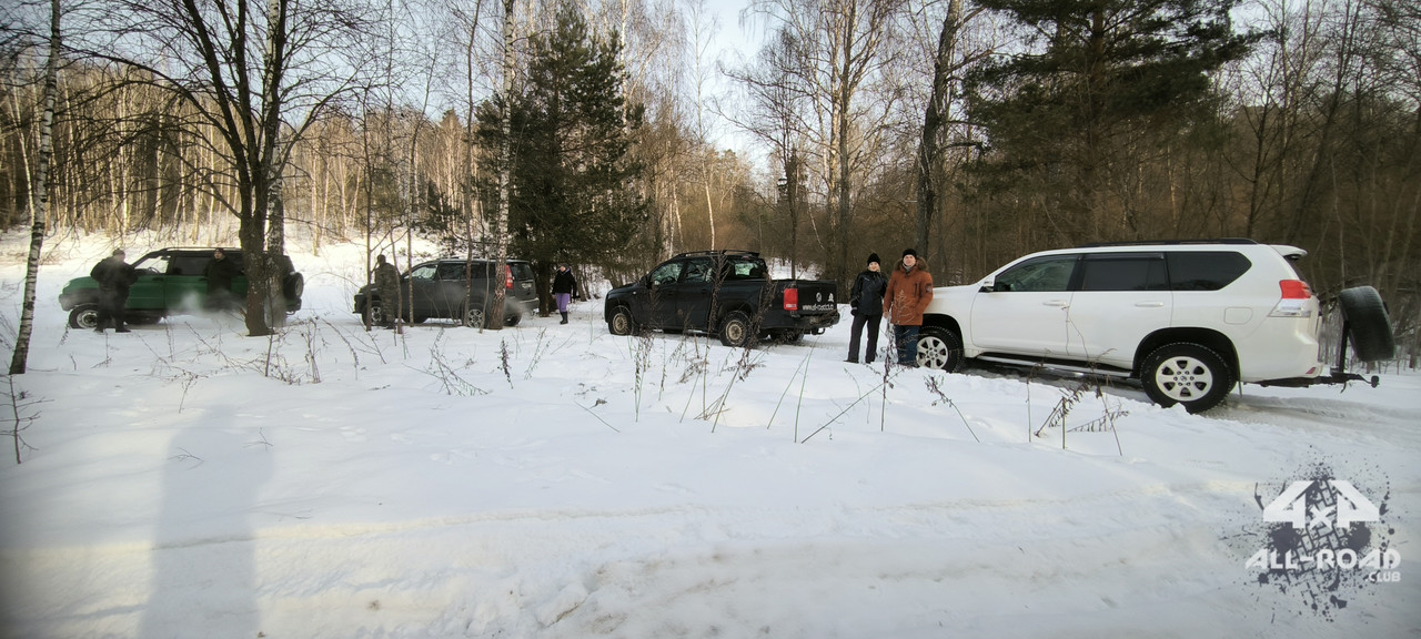 IMG-20240103-113122