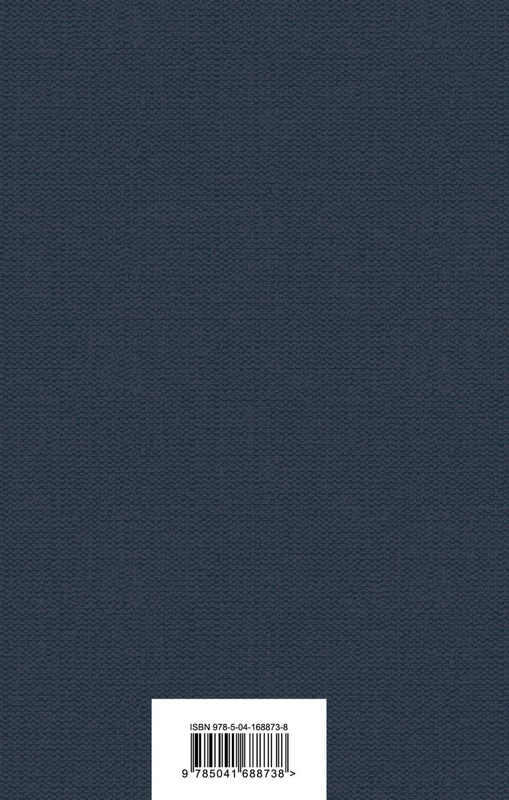 cover4-w820