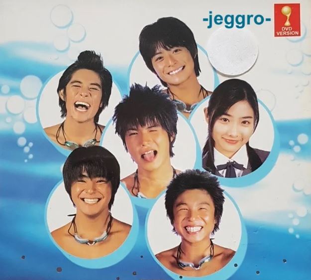 [Imagen: WATER-BOYS-2.jpg]