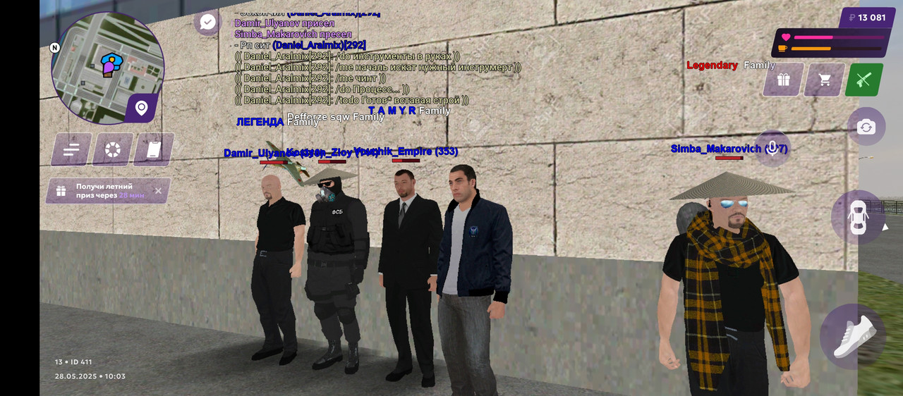 Screenshot_20250528-100315