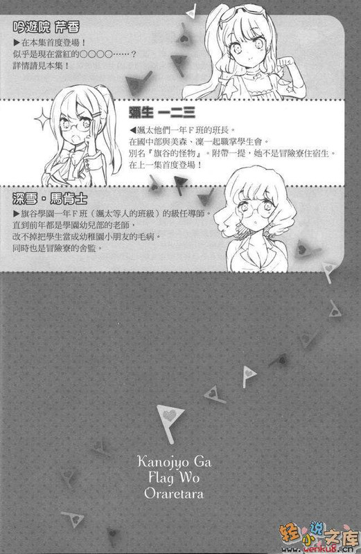 Illu09.jpg