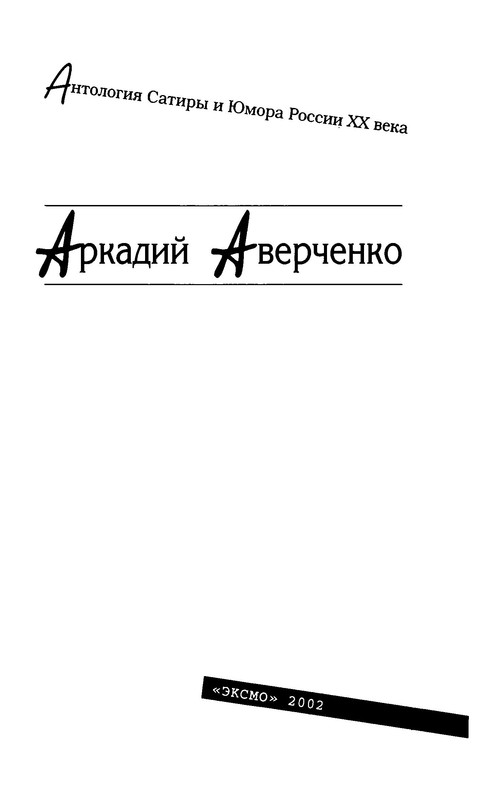 p0007